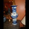 Matched Pair of Export Baluster Vases