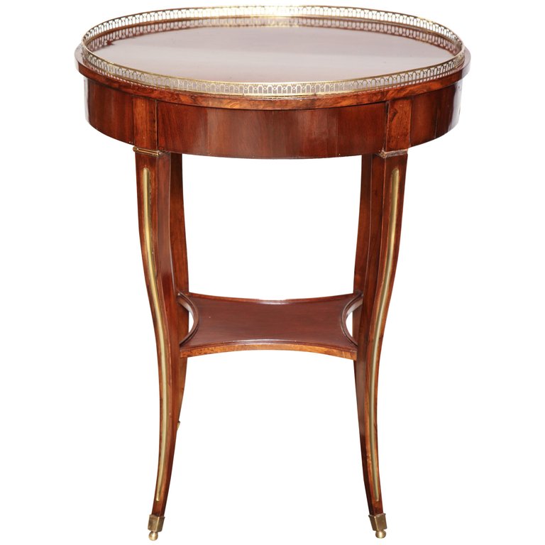 Russian Neoclassic Side Table