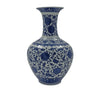 Pair of Chinese Blue and White Chrysanthemum Vase