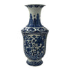 Chinese Export Blue and White Tall Vase