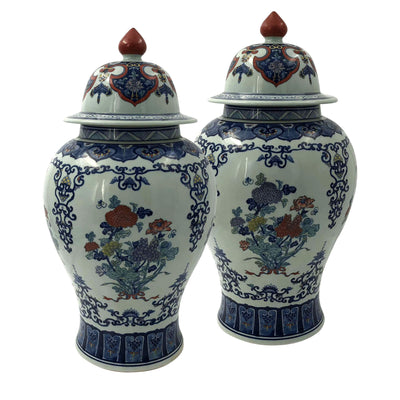 Pair of Chinese Polychrome Ginger Jas