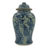 Large Chinese Pheasant Temple Jar