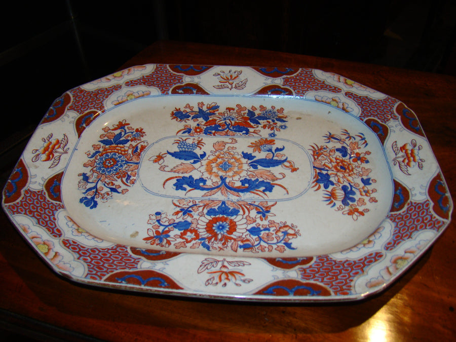 Export Octagonal Orange Peel Platter